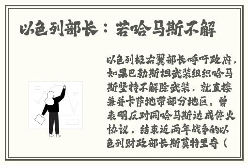 湿妺影院免费观看