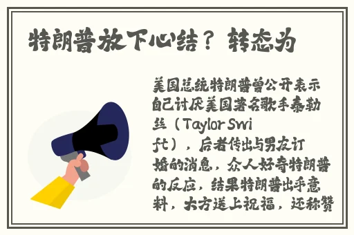 得得啪在线